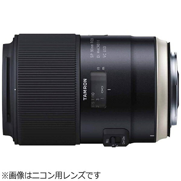 楽天市場】タムロン TAMRON レンズ SP AF90F2.8DI MACRO(272EN) | 価格