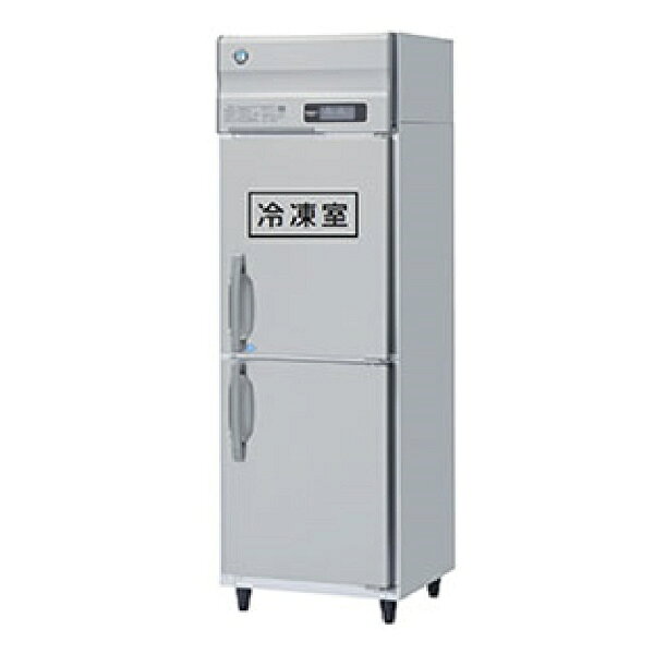 楽天市場】ホシザキ HOSHIZAKI 縦型 冷凍冷蔵庫 HRF-120ZF | 価格比較