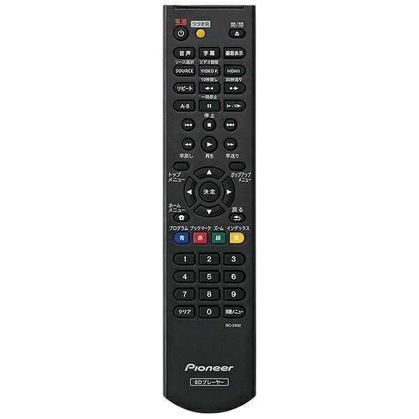 楽天市場】パイオニア Pioneer ブルーレイディスクプレーヤー BDP-3140