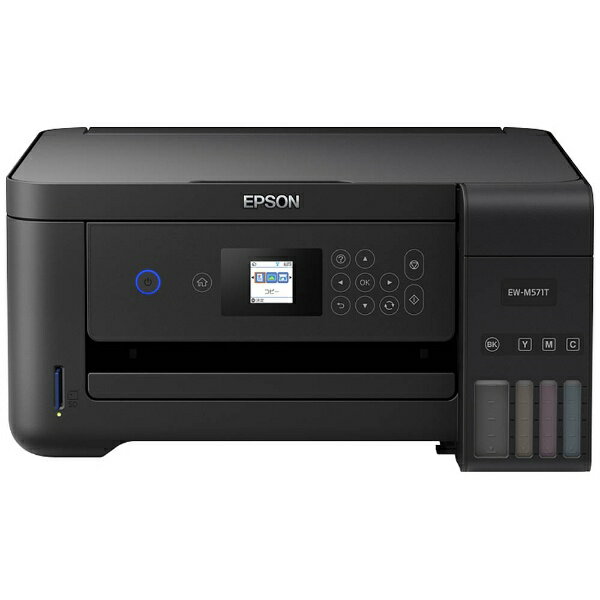 楽天市場】エプソン販売 エプソン カラリオプリンター EP-880AW