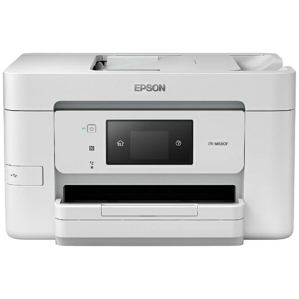 楽天市場】エプソン販売 EPSON ビジネスインクジェット 複合機