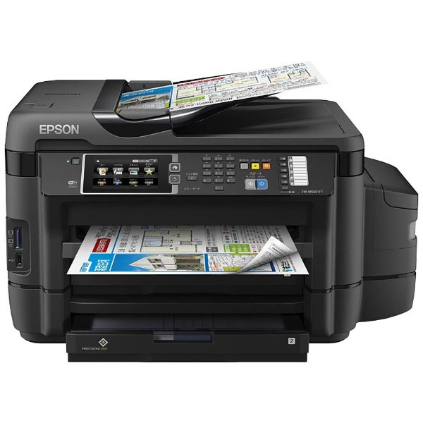 EPSON EW-M5071FT プリンター 楽天市場】エプソン販売 EPSON インクジェット複合機 エコタンク搭載