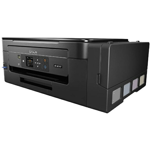 楽天市場】エプソン販売 EPSON エコタンク搭載モデル EW-M571T | 価格