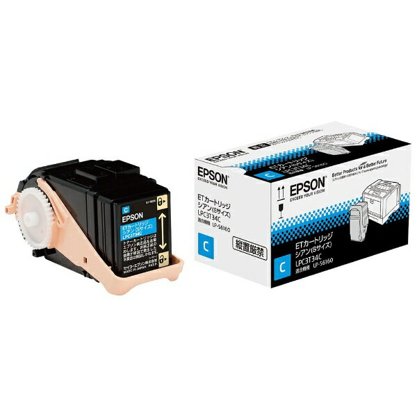 エプソン EPSON インクジェット複合機 Colorio EP-805AW Amazon.co.jp: EPSON インクジェット複合機 Colorio EP-805AR