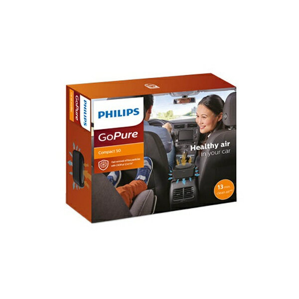 楽天市場】テルモ イオン消臭機 エアーサクセスソーラー(1コ入) | 価格