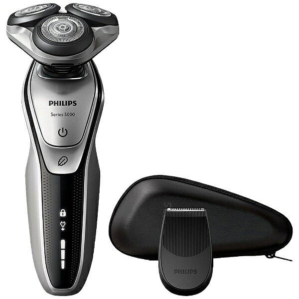 楽天市場】PHILIPS メンズシェーバー 5000シリーズ S5588/25 | 価格