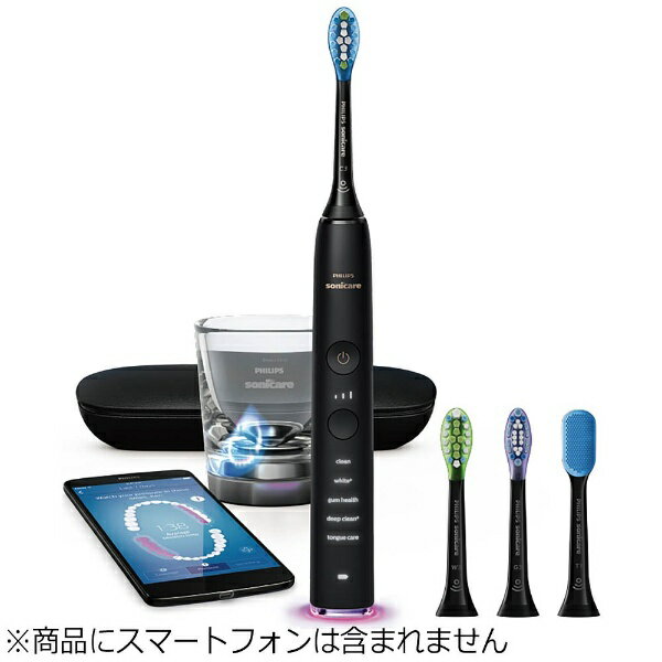 新品■PHILIPS sonicare HX9692/13 電動歯ブラシ ExpertClean 7500 エキスパートクリーン HX9692/13 | Philips