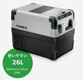 楽天市場】ベルソス ベルソス 車載保冷庫 ホワイト vs-cb015