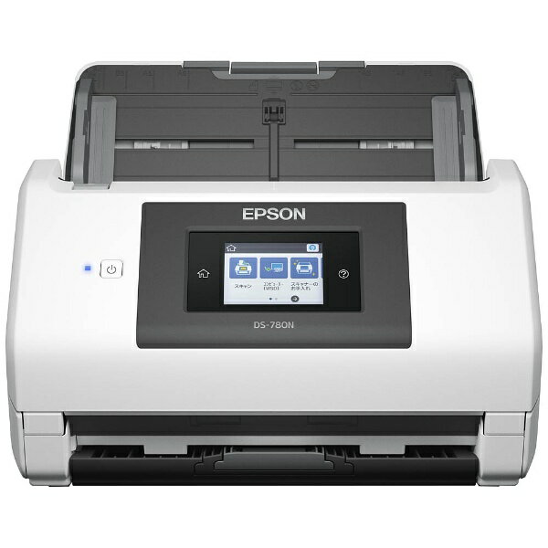 値下げしました。EPSONスキャナーDS-560すぐ使えます。 楽天市場】エプソン販売 EPSON スキャナー DS-560 | 価格比較