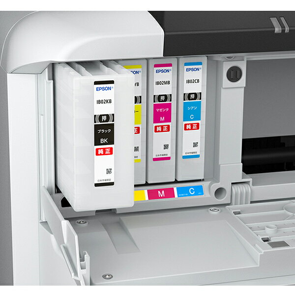 楽天市場】エプソン販売 EPSON ビジネスインクジェット PX-S7110