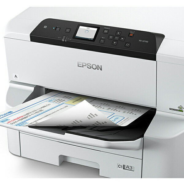 楽天市場】エプソン販売 EPSON ビジネスインクジェット PX-S7110