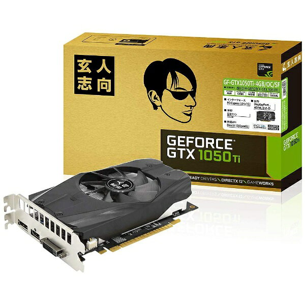 楽天市場】ASUS ROG STRIX-GTX1050TI-O4G-GAMING | 価格比較 - 商品