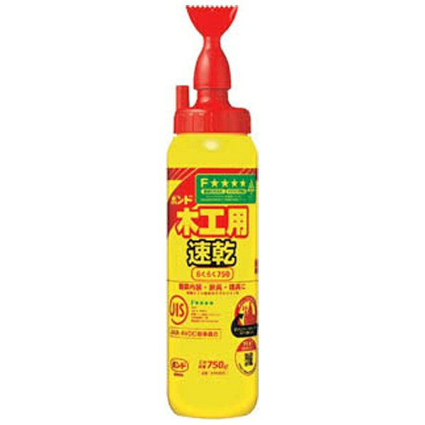 楽天市場】コニシ コニシ 速乾ボンド 耐熱ハケ塗りhg | 価格比較