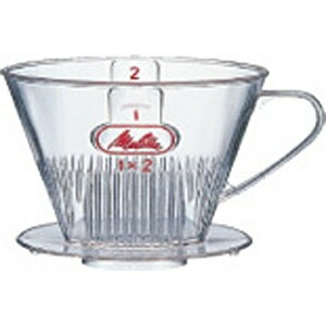 楽天市場】HARIO（ハリオ） コーヒーサイフォン用スマートビーム