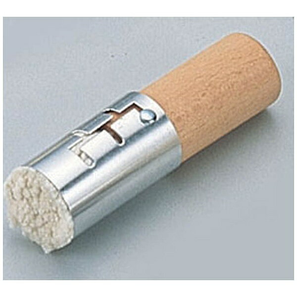 川滝 コーヨー大 文化油引 大