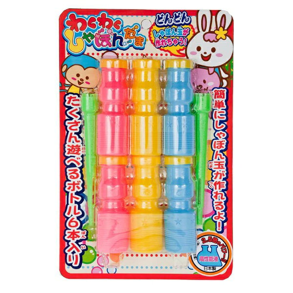 シャボン液 楽天市場】成近屋 シャボン玉液 | 価格比較 - 商品価格ナビ