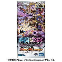 ドラゴンボール - ⭐️ドラゴンボールヒーローズ⭐️新品9ポケットカードバインダー超サイヤ人4覚醒 カード抜き】ドラゴンボールヒーローズ 9ポケットバインダー