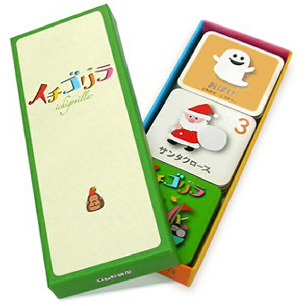 楽天市場】ブシロード ブシロードスリーブコレクション HG Vol.973 戦