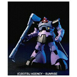 HG 1/144 G3ガンダム+ シャア専用リック・ドム Amazon | HGUC 1/144 G-3ガンダムVSシャア専用リックドムセット