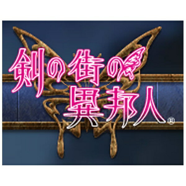 楽天市場】コーエーテクモゲームス コーエー 定番シリーズ 源平合戦