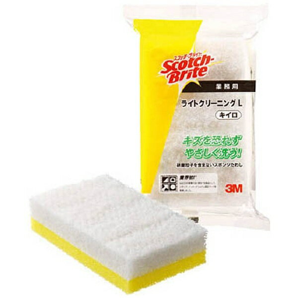 3M 清掃用スポンジ