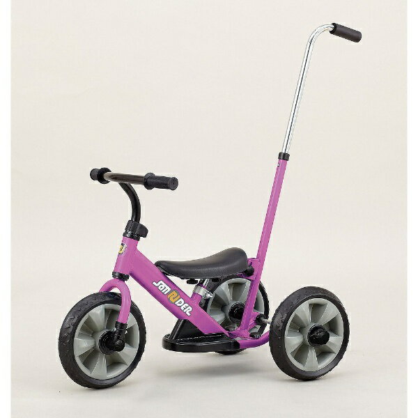 楽天市場】ハマー 三輪車 HUMMER TRICYCLE イエロー(1台) | 価格比較