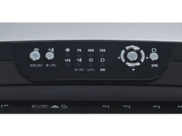 Fellowes ラミネーター JUPITER PLUS A3