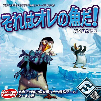 楽天市場】テイチクエンタテインメント 水族館プロジェクト