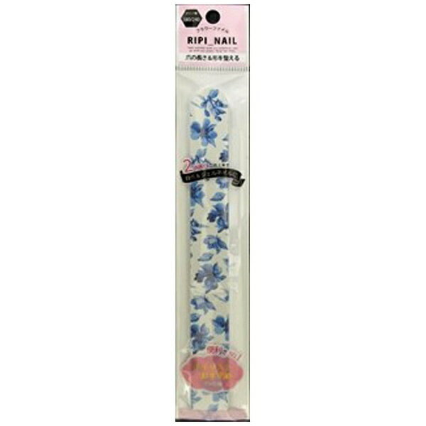 楽天市場】資生堂 SHISEIDO(資生堂) ネールファイルNA 501