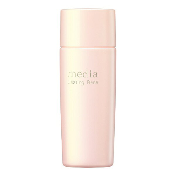 メナード　エンベリエ　メイクアップベース〈しっとり〉A エンベリエ メイクアップベース＜さっぱり＞：メイクアップ