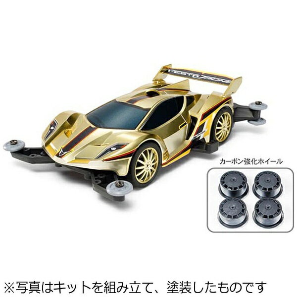 楽天市場】タミヤ 爆走兄弟レッツ＆ゴー！！ ミニ四駆限定