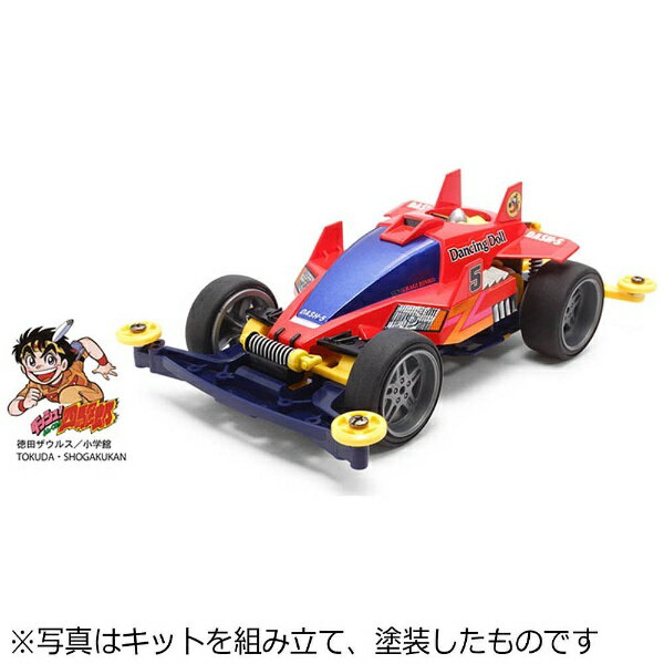 楽天市場】タミヤ 1／32 ミニ四駆特別企画 プロトエンペラーZX