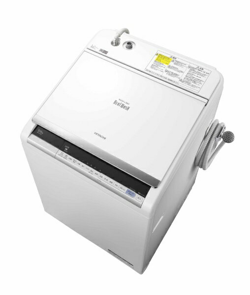 楽天市場】日立グローバルライフソリューションズ HITACHI ビート