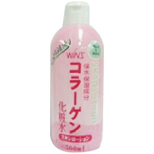 TTAAEE.  SOC薬用ヒアルロン酸ローション500ml×5本 Amazon | SOC 薬用 ヒアルロン酸 スキンローション 500mL | SOC