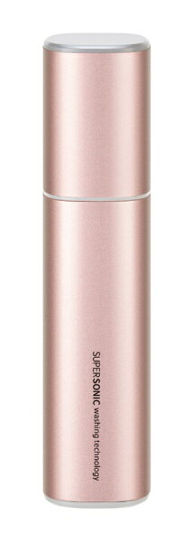 楽天市場】シャープ SHARP 超音波ウォッシャー UW-S2-V バイオレット