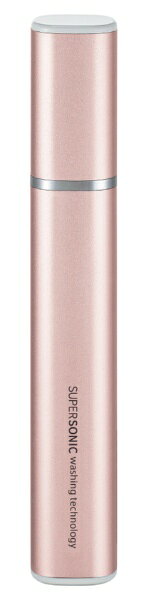 楽天市場】シャープ SHARP 超音波ウォッシャー UW-S2-V バイオレット