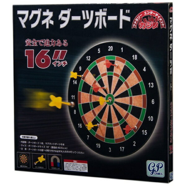 楽天市場】日清工業 ダーツ ダーツボード 製造メーカー直販の