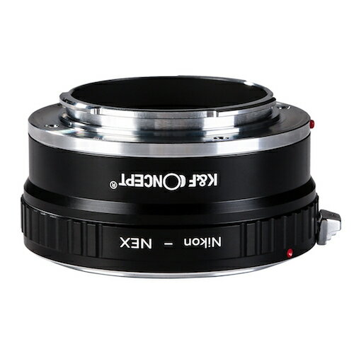 K＆F Concept レンズマウントアダプター KF-NFE2 ボディ側:ソニーE、レンズ側:ニコンF
