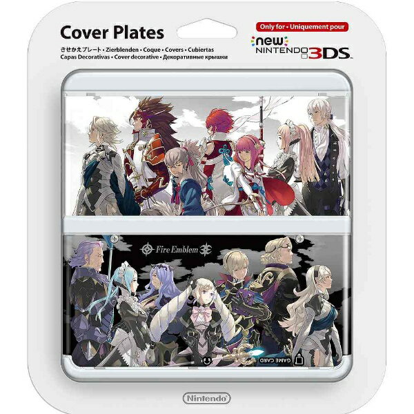 楽天市場】任天堂 Nintendo 3DS NEWニンテンドー3DSキセカエ