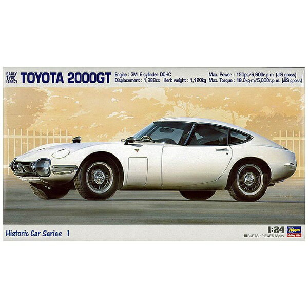 楽天市場】フジミ模型 1/16 TOYOTA 2000GT -トヨタ 2000GT- 最終