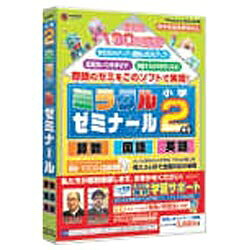 楽天市場】ジースポート ソフトウェア 解体演書 上肢の構造と運動 プロ