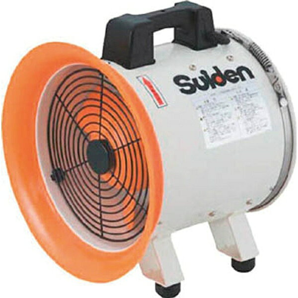 スイデン Suiden 送風機 ハネ経250mm 楽天市場】スイデン スイデン｜Suiden 送風機 軸流ファンブロワ ハネ