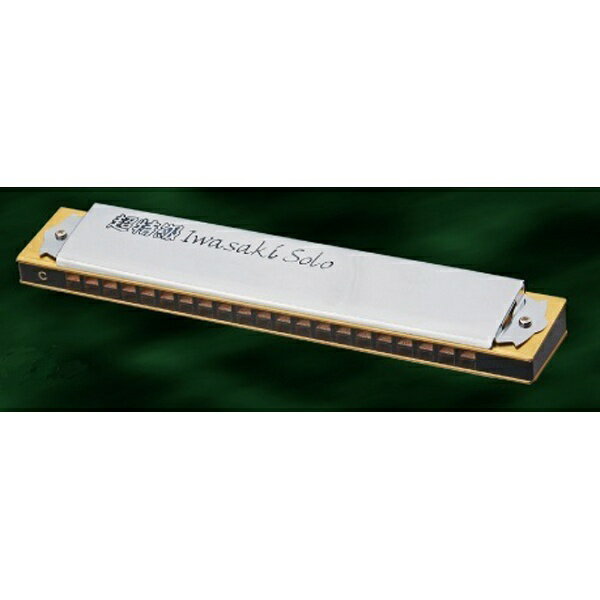 TOMBO ハーモニカ Amazon.co.jp: TOMBO 複音ハーモニカ C調 トンボバンド 21穴