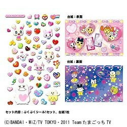 楽天市場】バンダイ ドリカワカードスキャン ゆめキラバッグ ゆめみっ