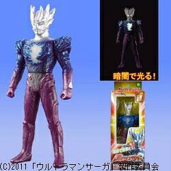 楽天市場】バンダイ ウルトラヒーローEX サーガ | 価格比較 - 商品