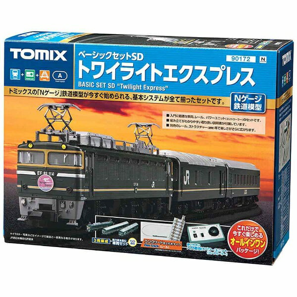 トミーテック TOMIX DF200 100形 Nゲージ鉄道模型ファーストセット DF200-100形 Nゲージ鉄道模型ファーストセット (鉄道模型
