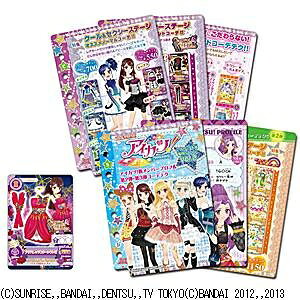 楽天市場】バンダイ アイカツオンパレード！9ポケットバインダー