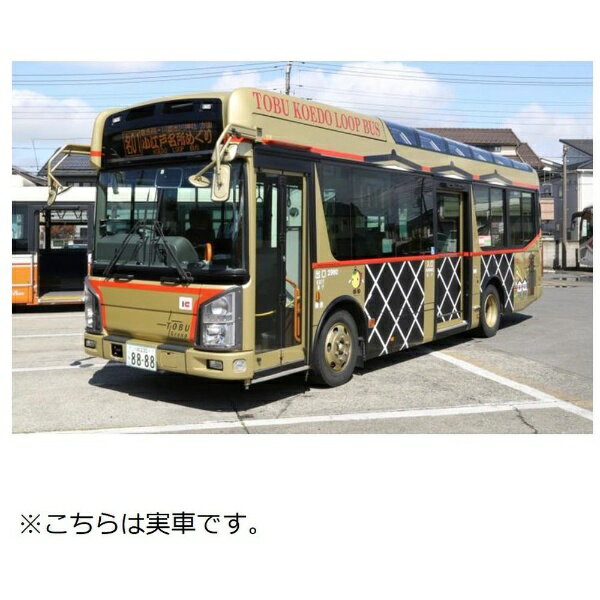 ザ・バスコレクション バスコレ ジェイアールバス関東 TRAIN SUITE 四季島 深遊探訪バス ジオラマ用品 (メーカー初回受注限定生産) Amazon | ザ・バスコレクション バスコレ ジェイアールバス関東