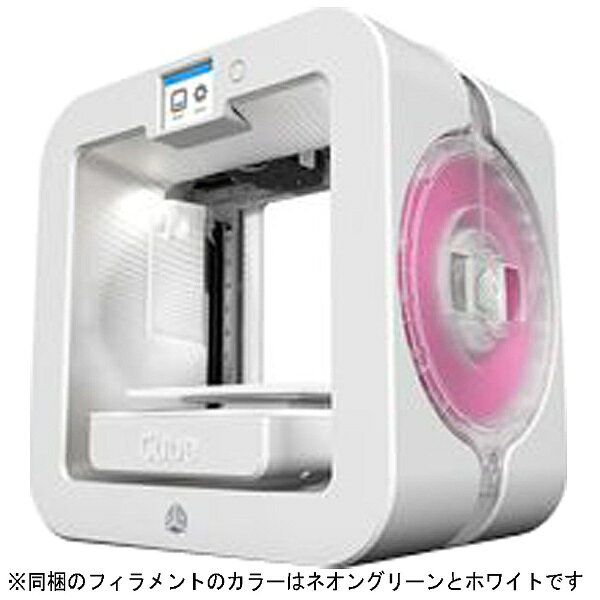 オープンキューブ 3Dプリンタ SCOOVO C170 3Dプリンタ本体 楽天市場】オープンキューブ オープンキューブ3Dプリンター SCOOVO