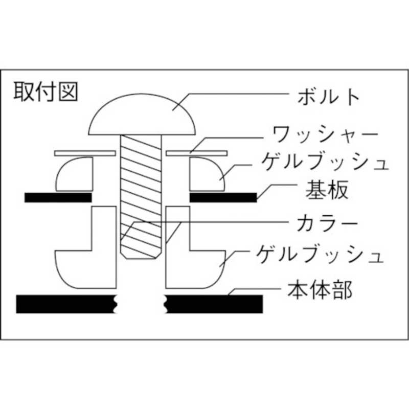 Taica A-2 防振材ゲルブッシュ A－2 φ3mm 0．62～1．00kg A2